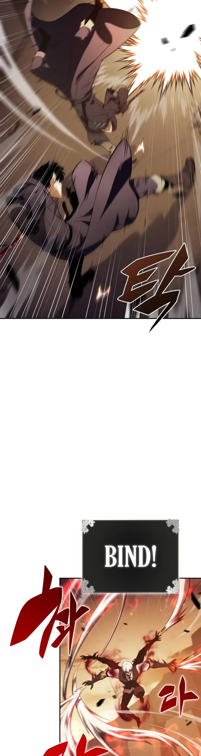 The Regressed Son of a Duke is an Assassin chapter 82 page 13