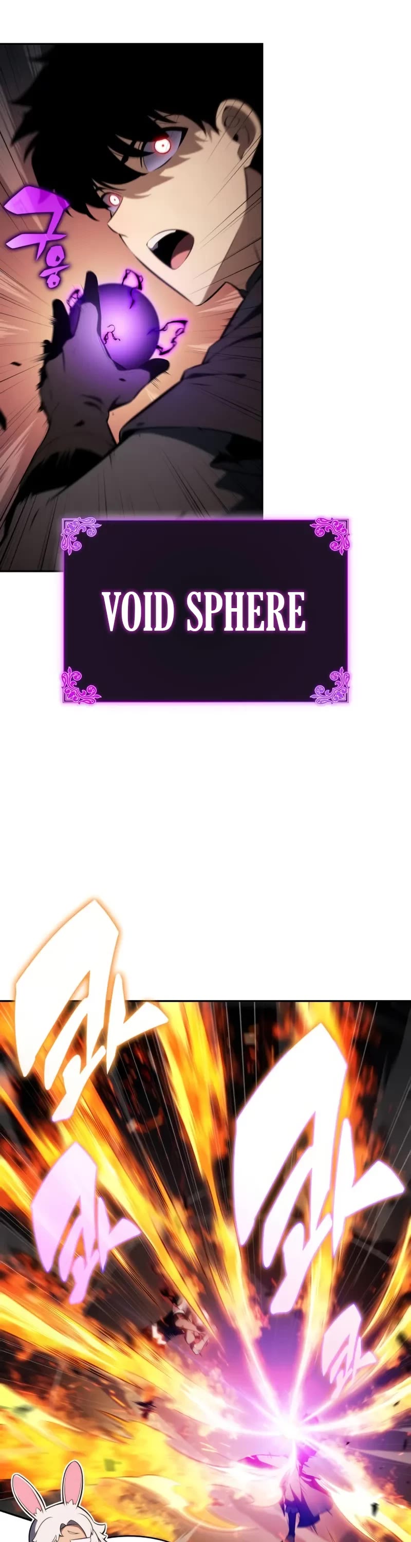 The Regressed Son of a Duke is an Assassin chapter 82 page 27