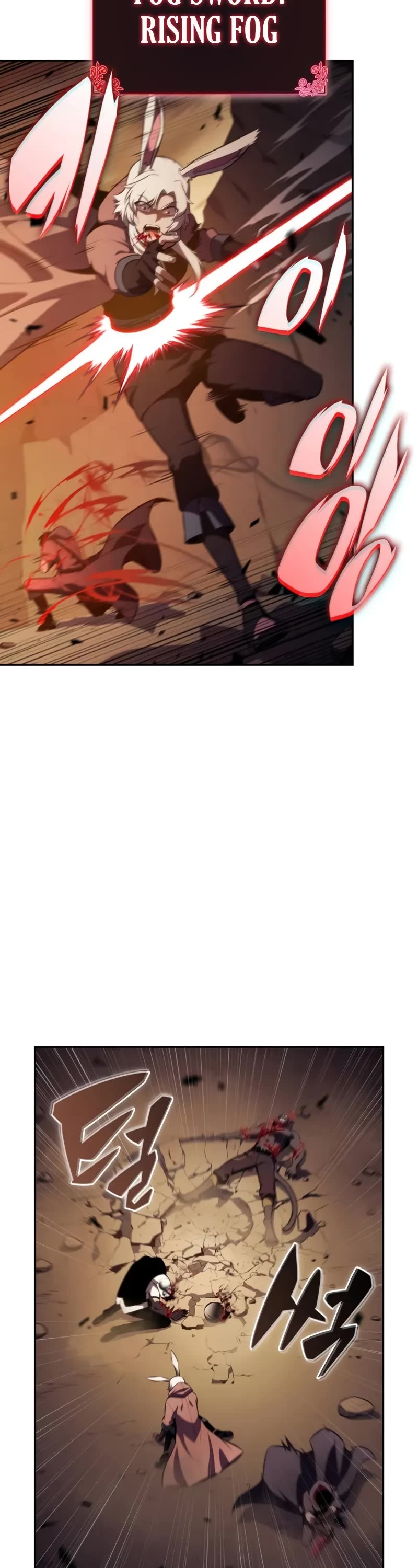 The Regressed Son of a Duke is an Assassin chapter 82 page 33