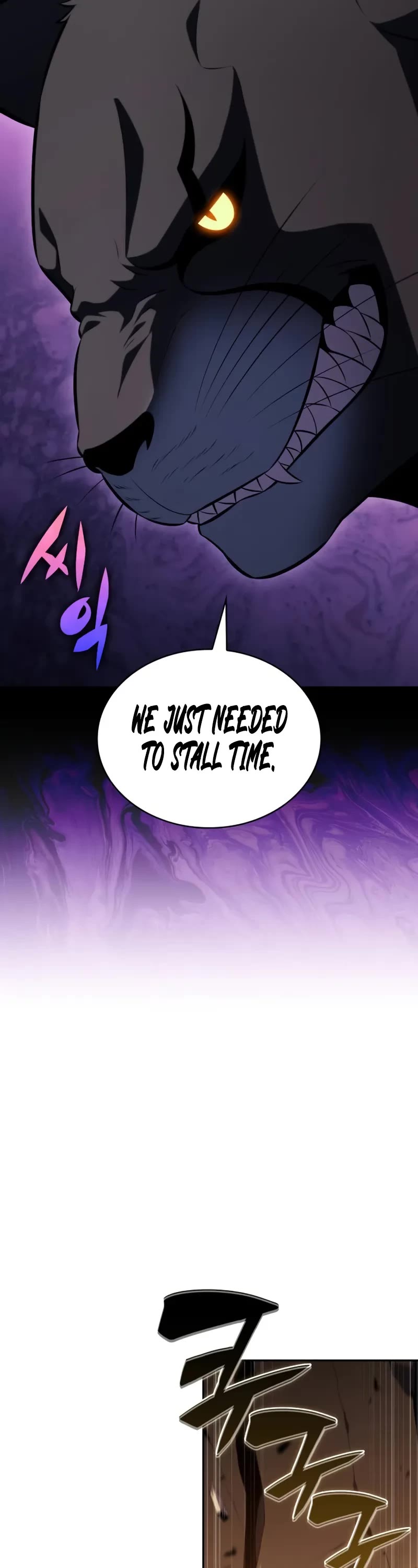 The Regressed Son of a Duke is an Assassin chapter 82 page 37