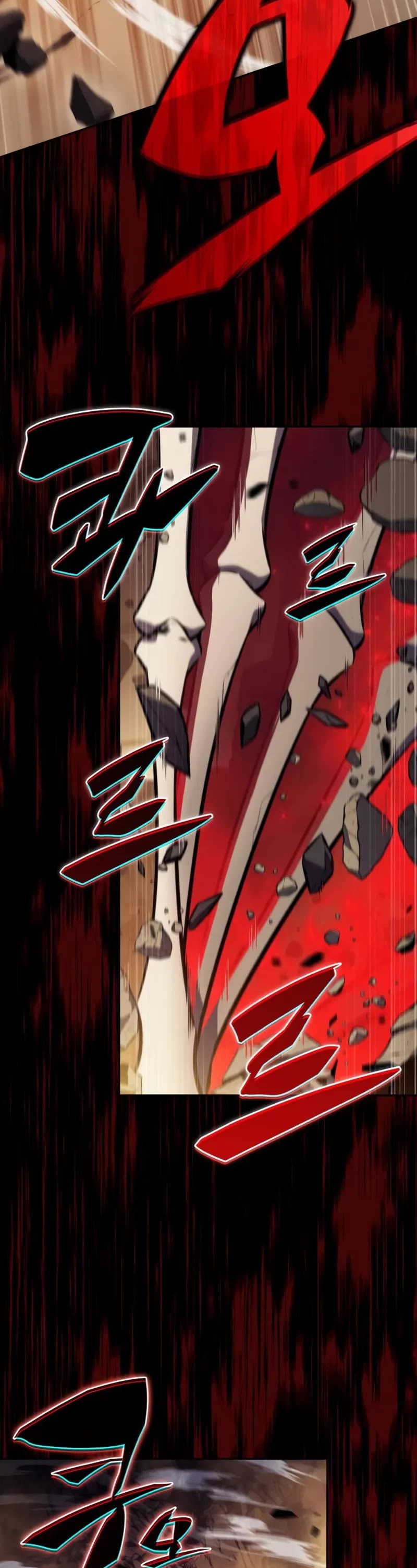 The Regressed Son of a Duke is an Assassin chapter 82 page 43