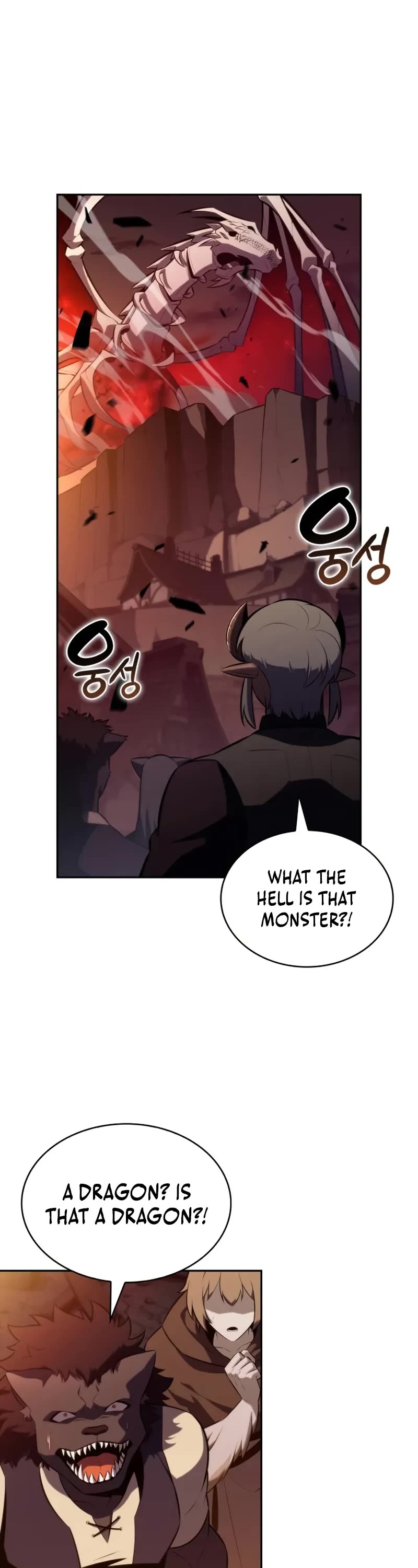 The Regressed Son of a Duke is an Assassin chapter 82 page 59