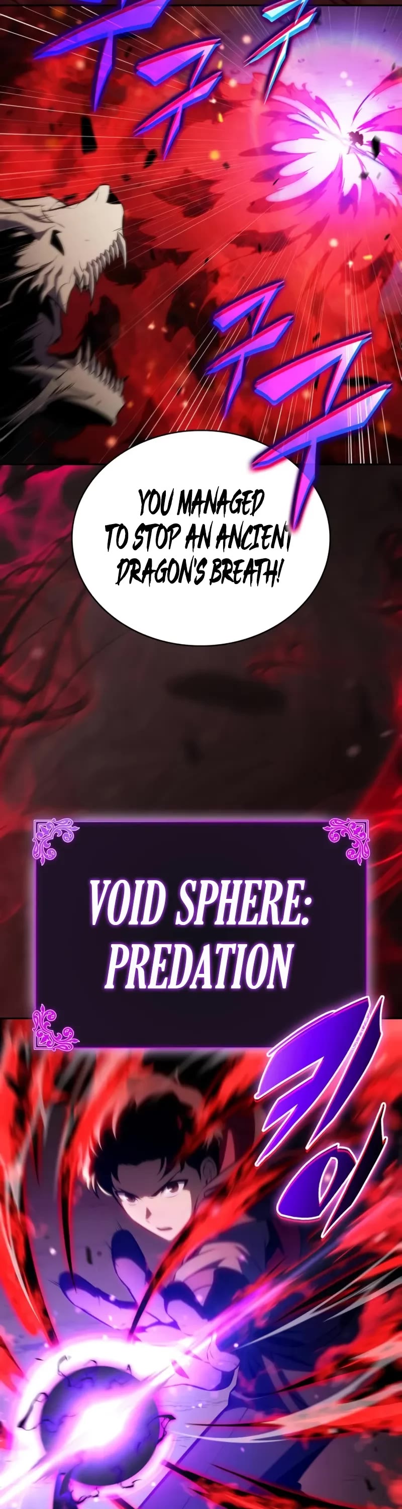 The Regressed Son of a Duke is an Assassin chapter 82 page 69