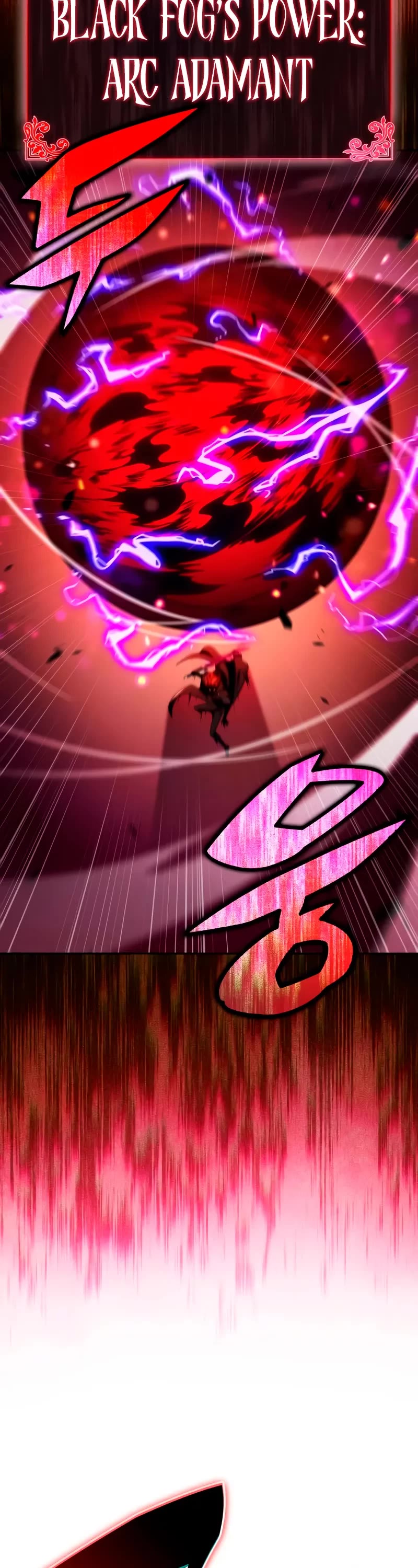 The Regressed Son of a Duke is an Assassin chapter 83 page 33