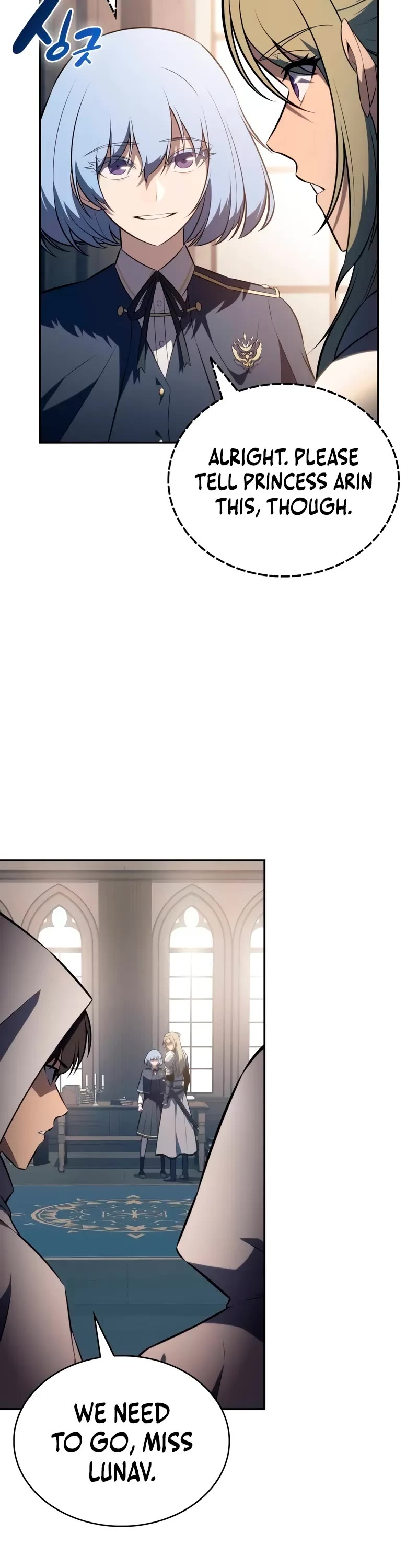 The Regressed Son of a Duke is an Assassin chapter 83 page 46