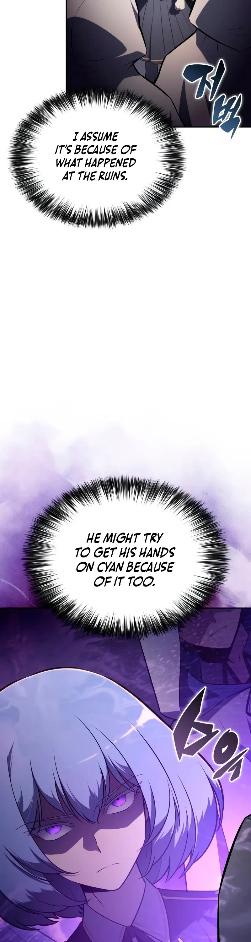The Regressed Son of a Duke is an Assassin chapter 83 page 48