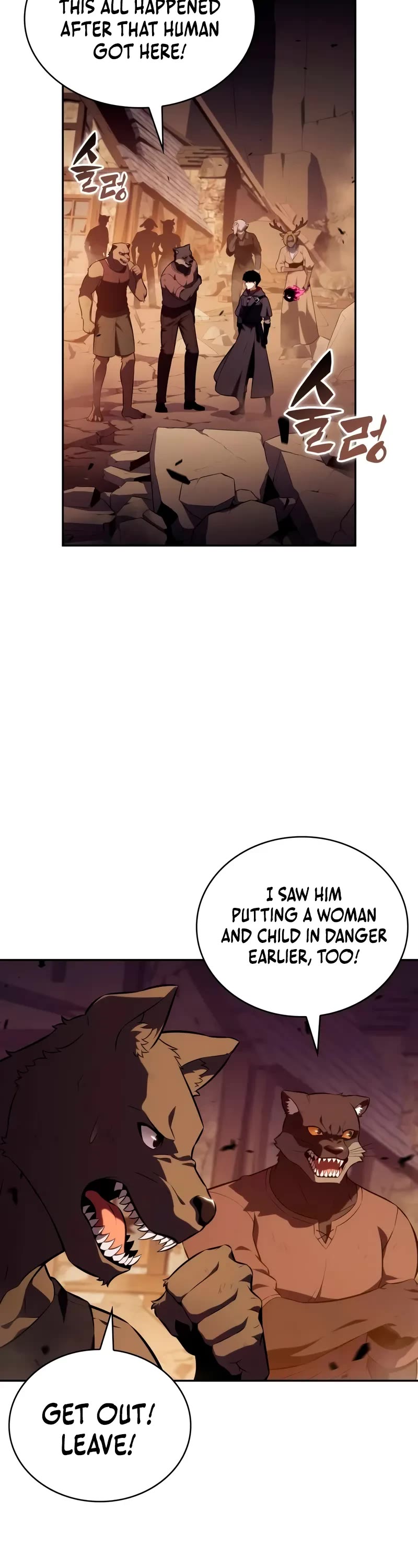 The Regressed Son of a Duke is an Assassin chapter 83 page 54