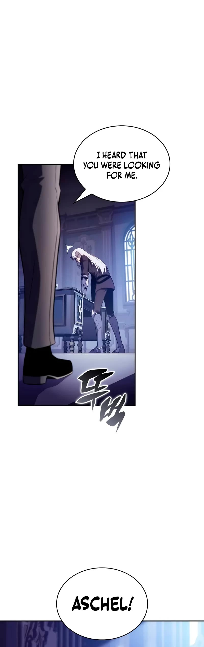 The Regressed Son of a Duke is an Assassin chapter 83 page 60