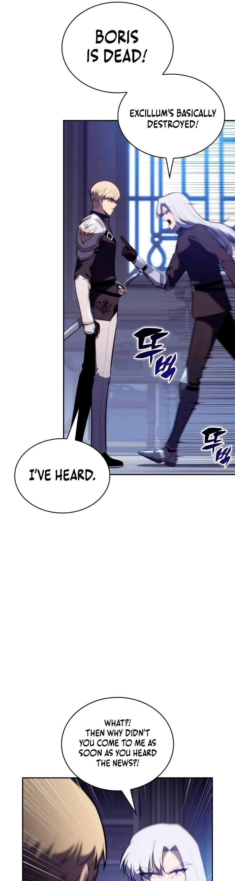 The Regressed Son of a Duke is an Assassin chapter 83 page 62