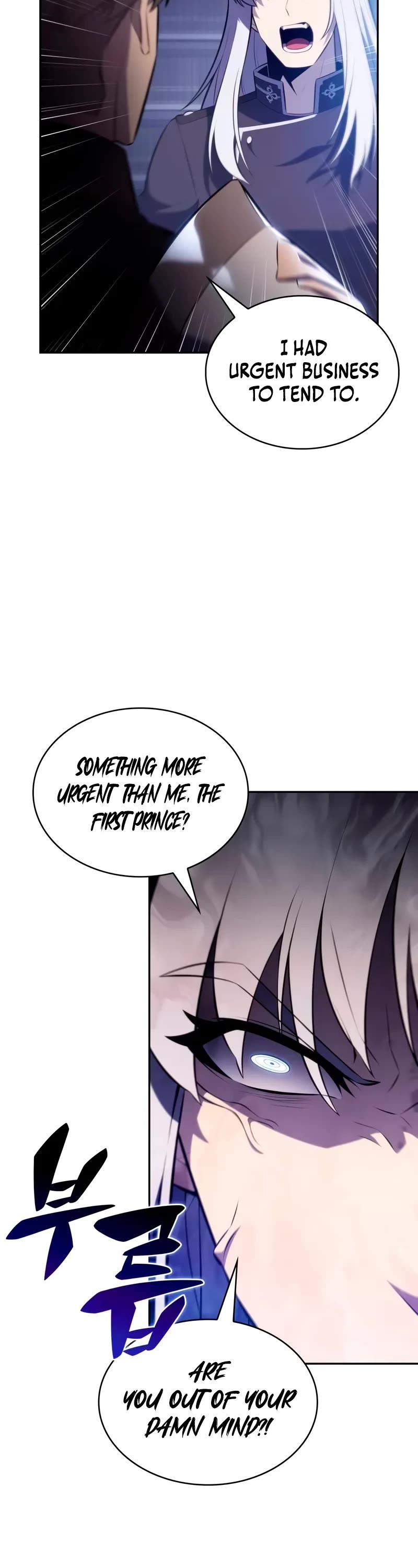 The Regressed Son of a Duke is an Assassin chapter 83 page 63