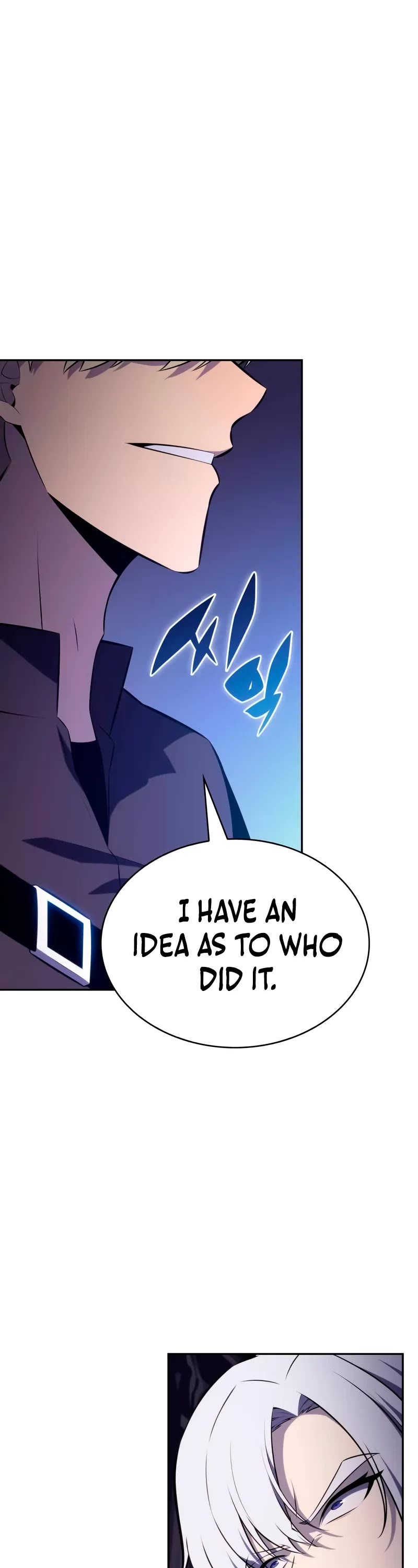 The Regressed Son of a Duke is an Assassin chapter 83 page 64