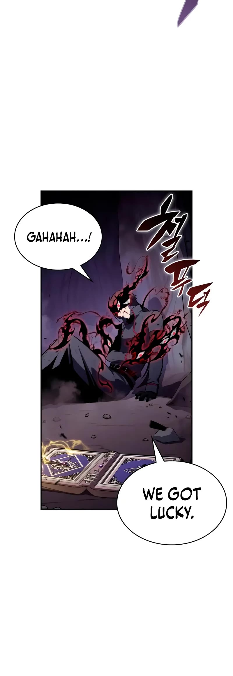 The Regressed Son of a Duke is an Assassin chapter 83 page 71