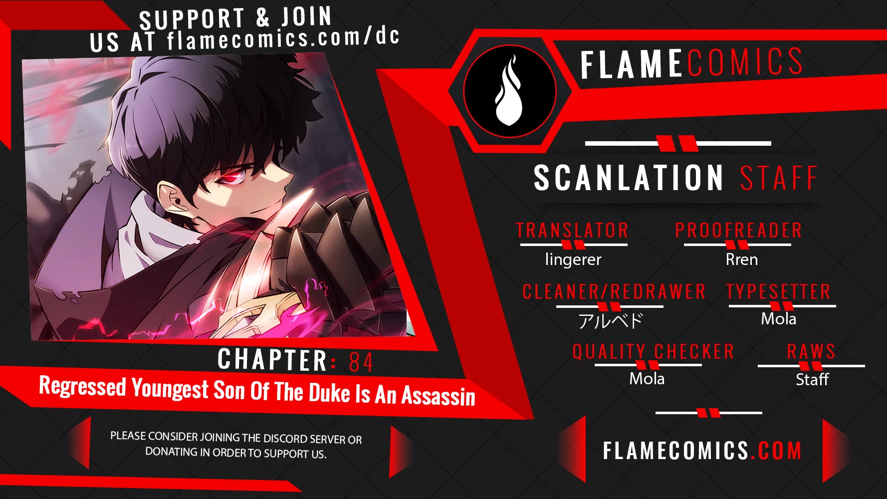 The Regressed Son of a Duke is an Assassin chapter 84 page 1