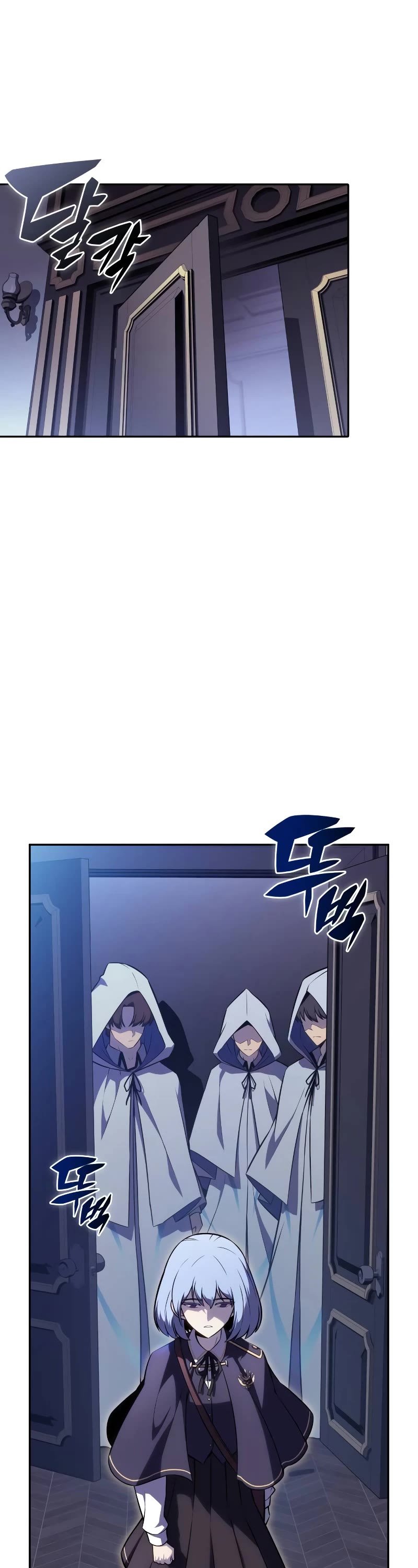 The Regressed Son of a Duke is an Assassin chapter 84 page 15