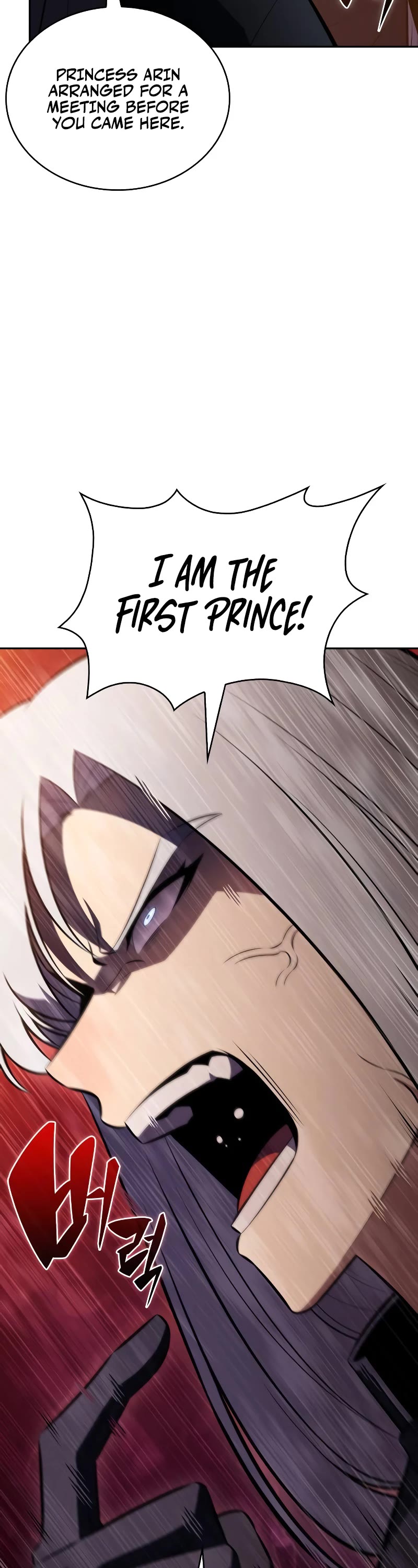 The Regressed Son of a Duke is an Assassin chapter 84 page 60