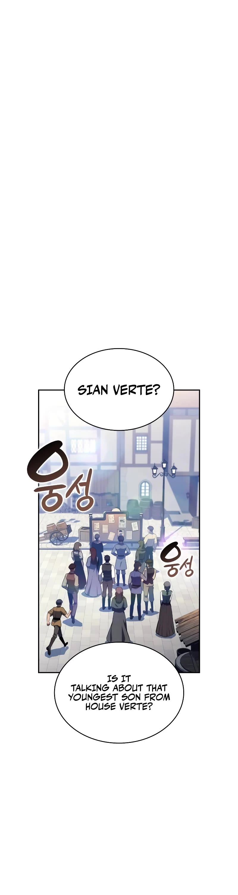 The Regressed Son of a Duke is an Assassin chapter 84 page 71