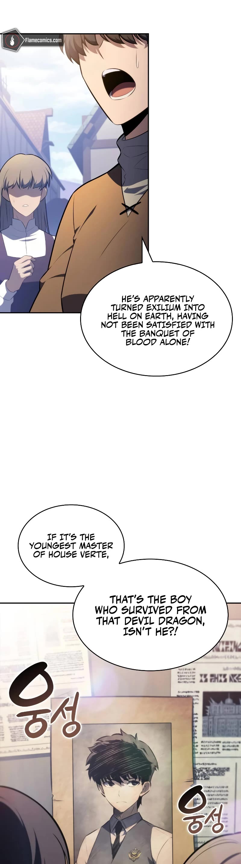 The Regressed Son of a Duke is an Assassin chapter 84 page 72