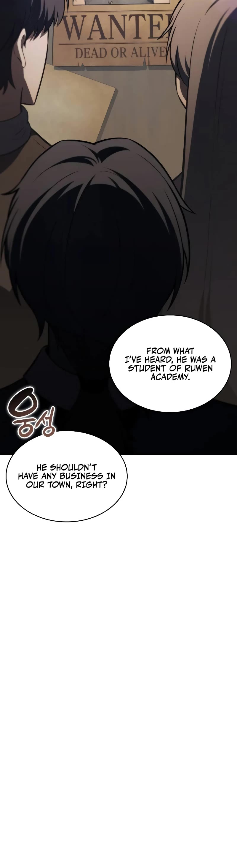 The Regressed Son of a Duke is an Assassin chapter 84 page 73