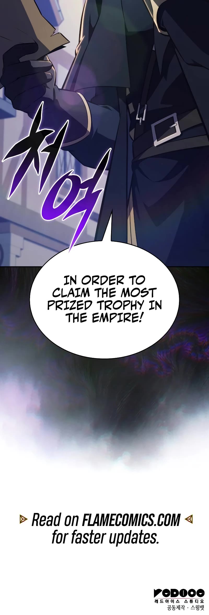 The Regressed Son of a Duke is an Assassin chapter 84 page 76