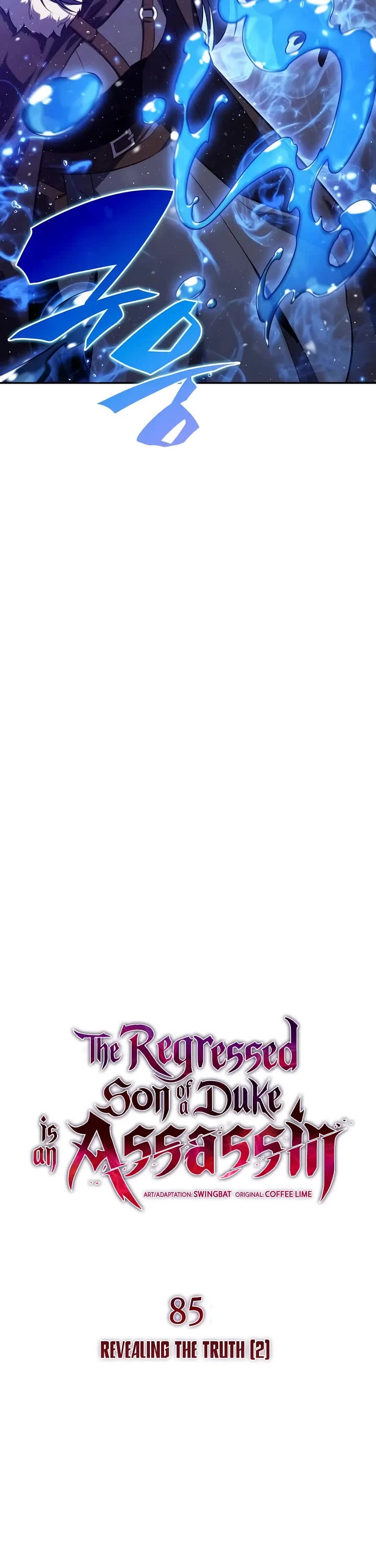 The Regressed Son of a Duke is an Assassin chapter 85 page 12