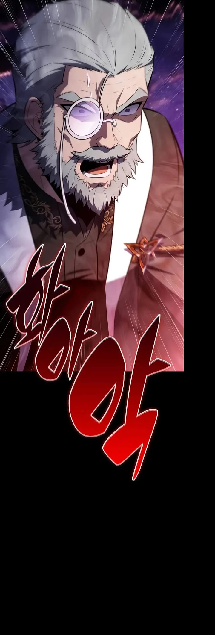 The Regressed Son of a Duke is an Assassin chapter 85 page 23