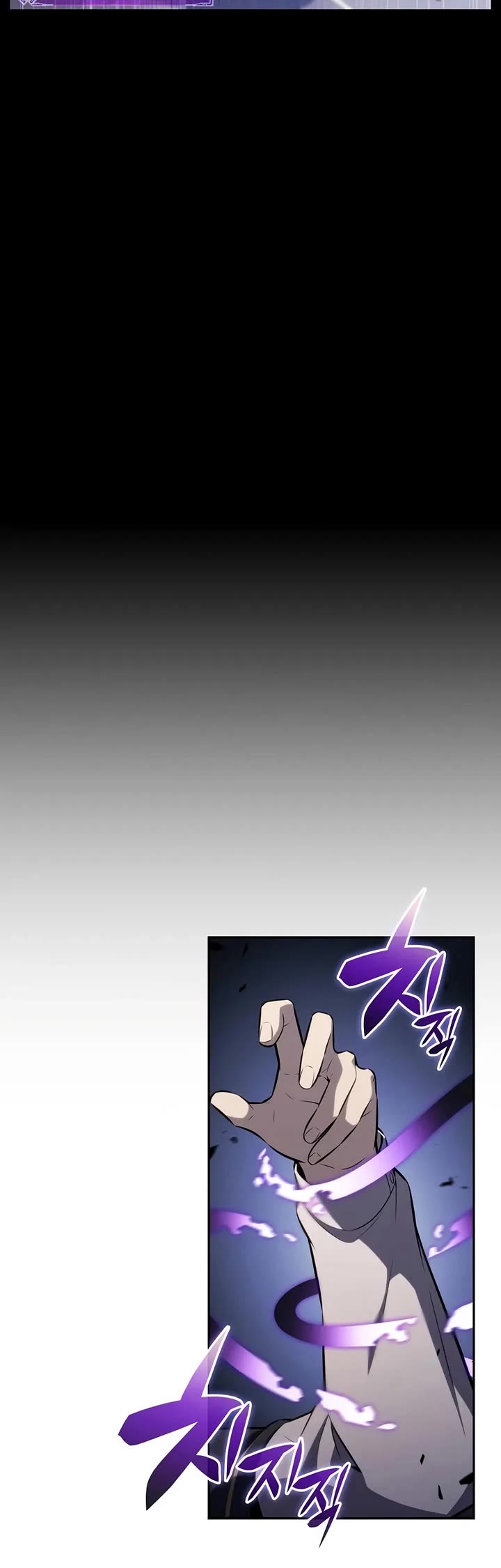 The Regressed Son of a Duke is an Assassin chapter 85 page 27