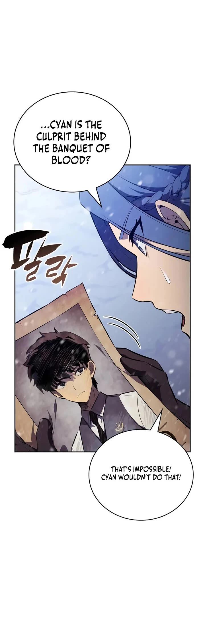 The Regressed Son of a Duke is an Assassin chapter 85 page 5