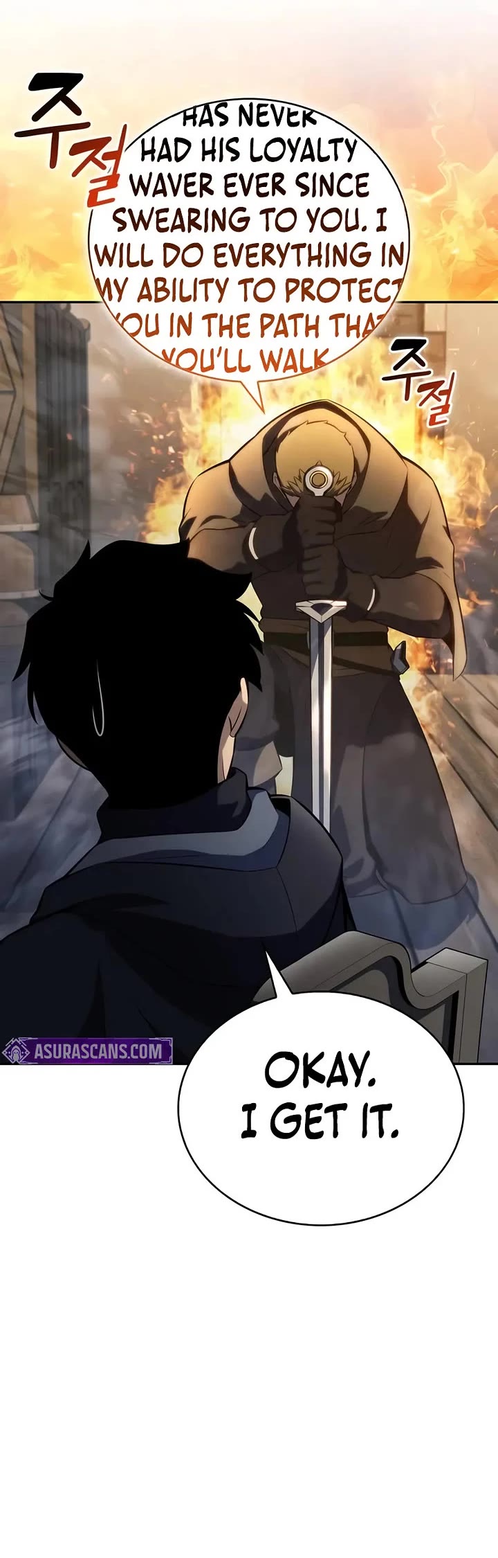 The Regressed Son of a Duke is an Assassin chapter 85 page 57