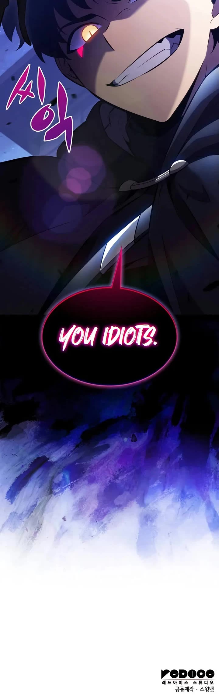 The Regressed Son of a Duke is an Assassin chapter 85 page 75