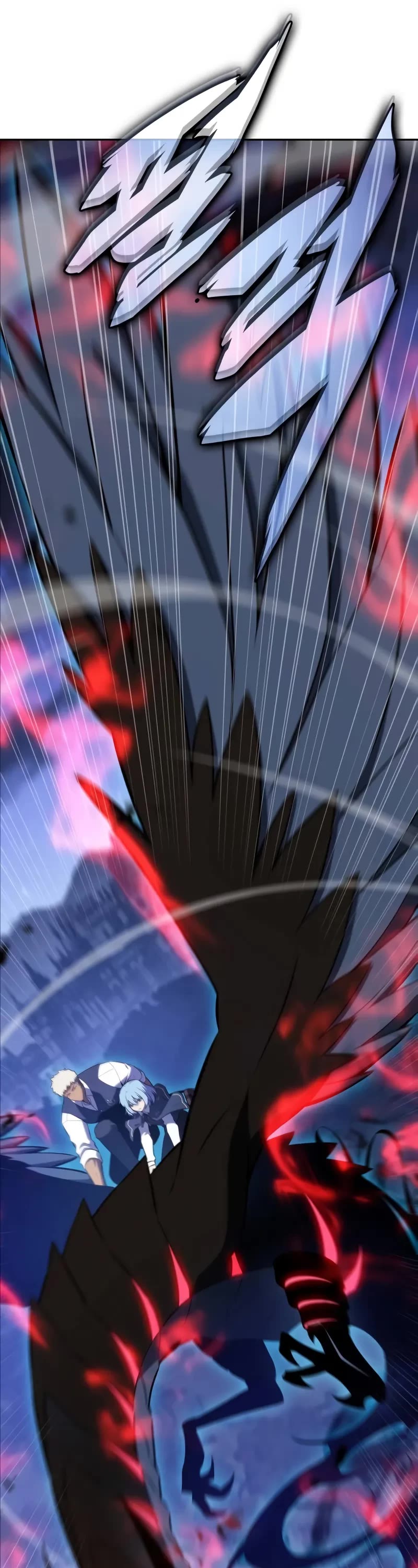 The Regressed Son of a Duke is an Assassin chapter 86 page 17