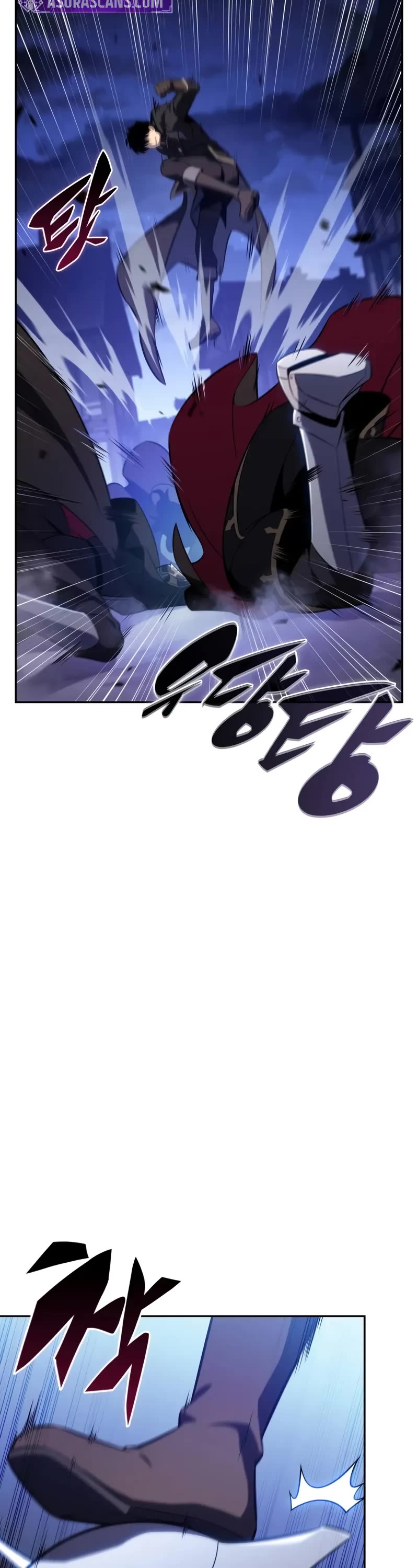 The Regressed Son of a Duke is an Assassin chapter 86 page 43