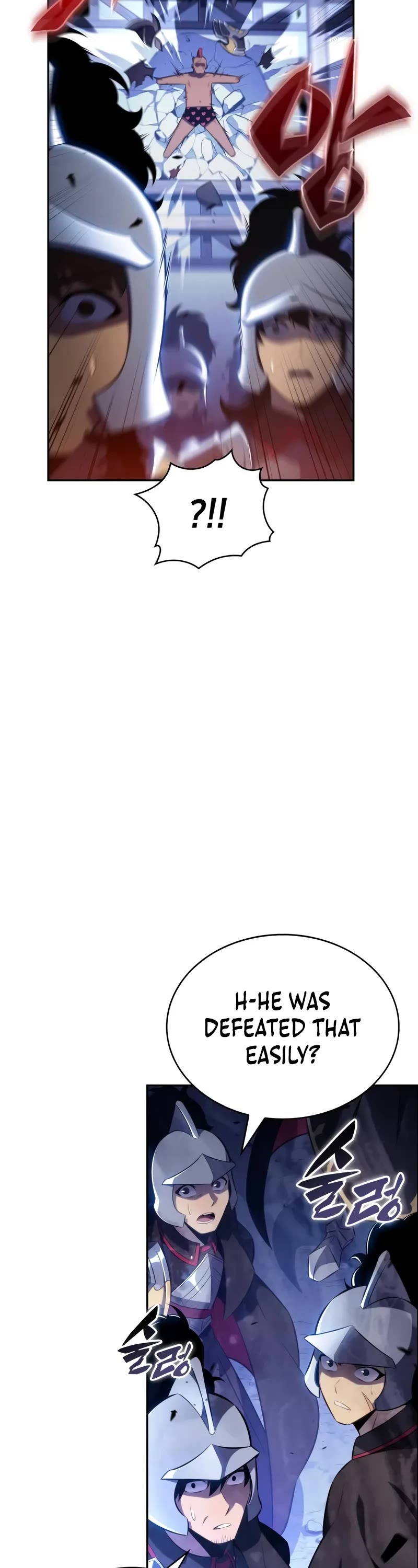 The Regressed Son of a Duke is an Assassin chapter 86 page 58