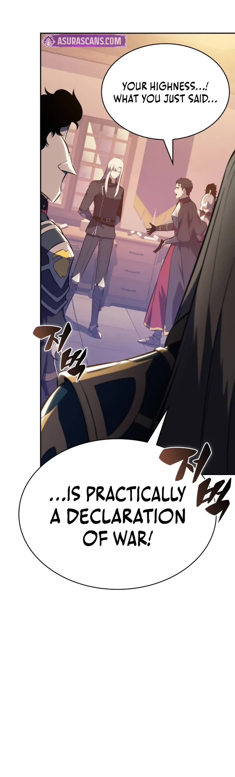 The Regressed Son of a Duke is an Assassin chapter 87 page 26