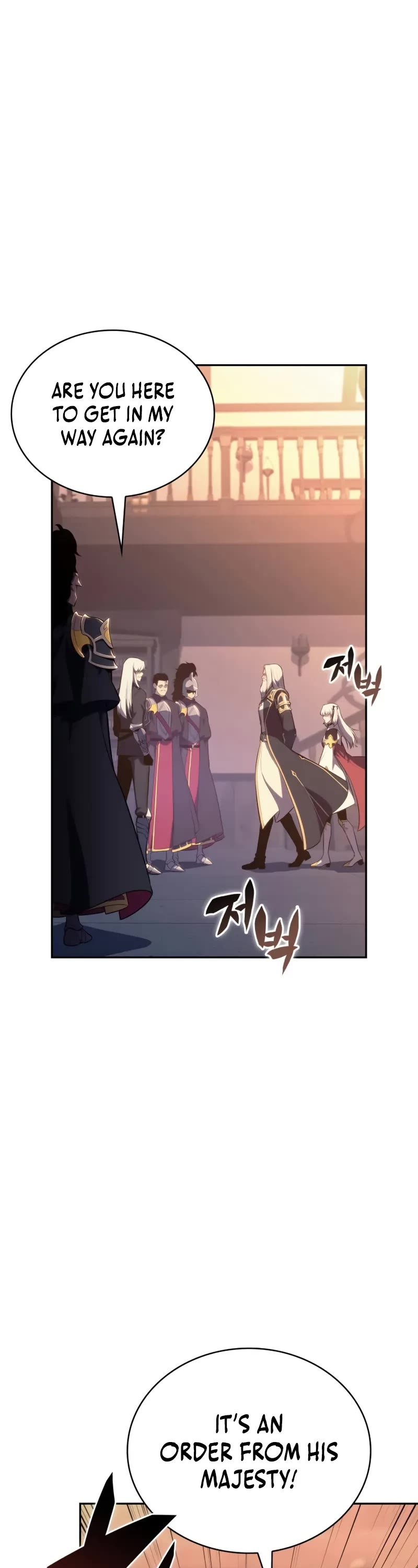 The Regressed Son of a Duke is an Assassin chapter 87 page 29