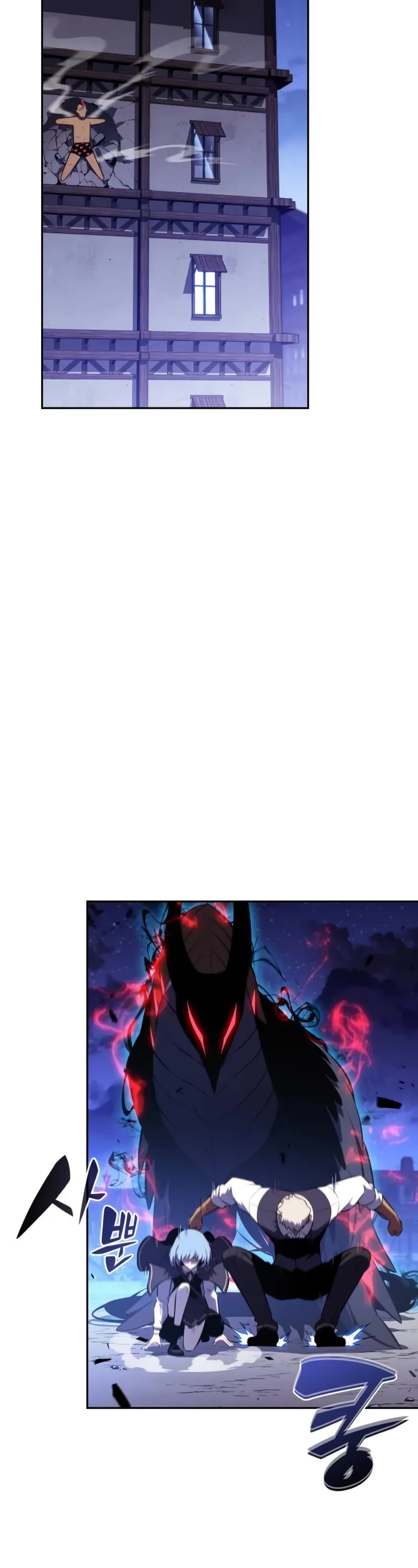 The Regressed Son of a Duke is an Assassin chapter 87 page 54