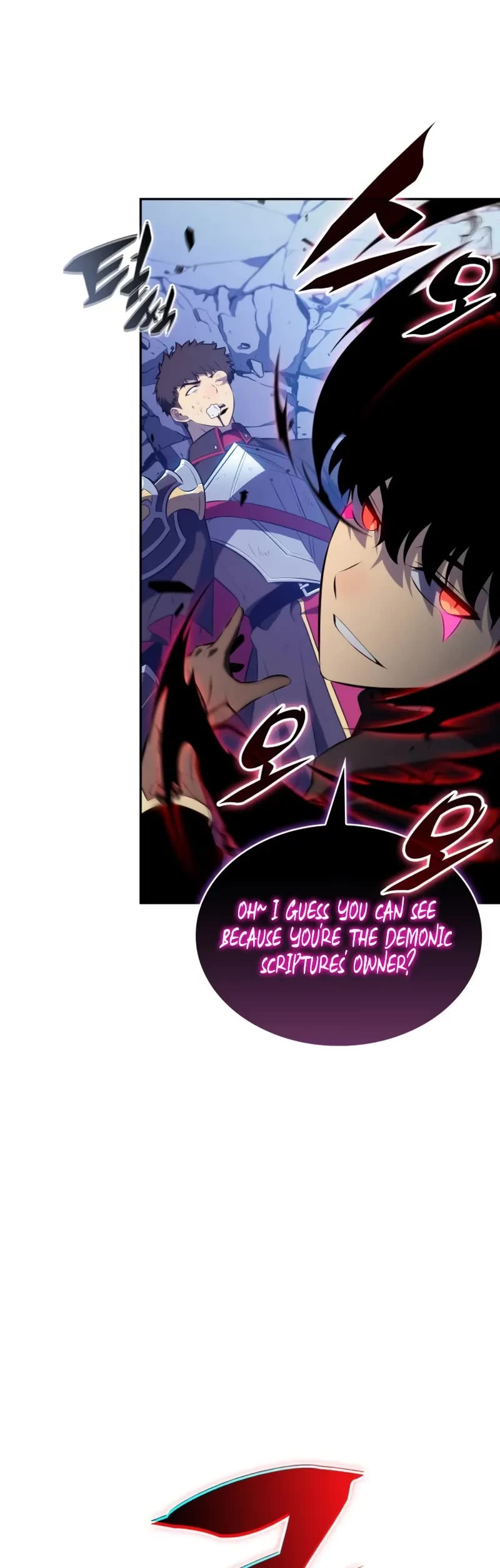 The Regressed Son of a Duke is an Assassin chapter 87 page 60