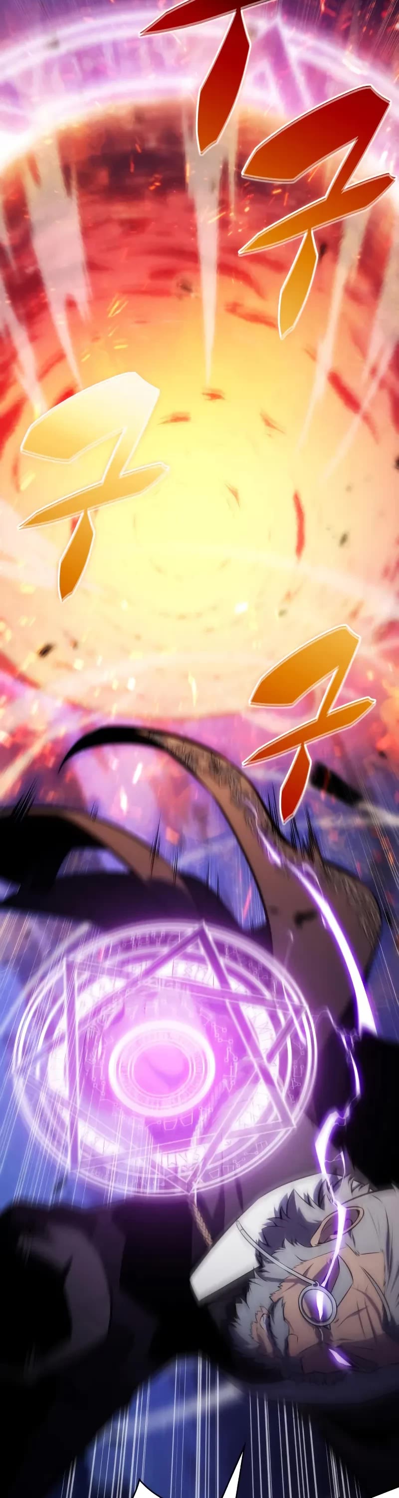 The Regressed Son of a Duke is an Assassin chapter 88 page 27