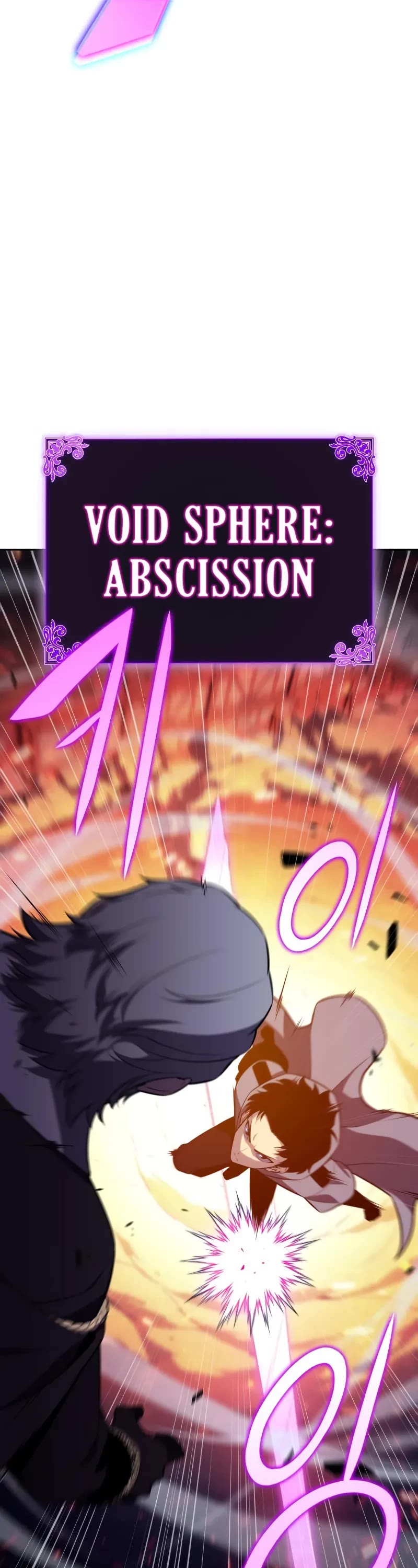 The Regressed Son of a Duke is an Assassin chapter 88 page 42