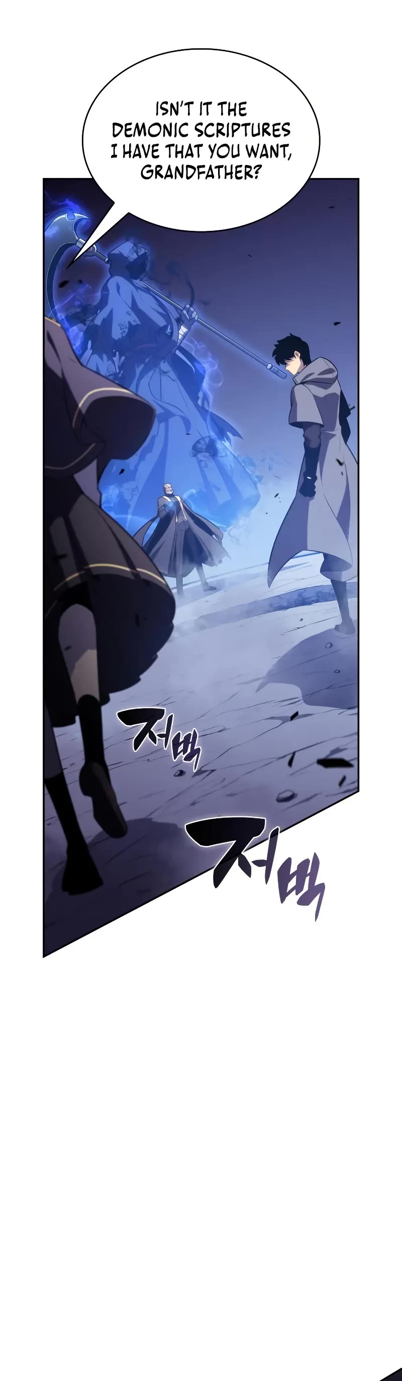 The Regressed Son of a Duke is an Assassin chapter 88 page 53