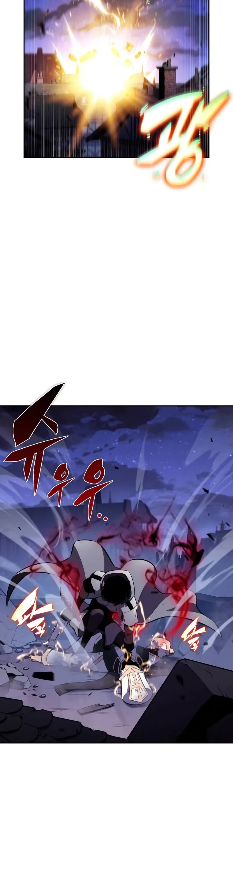 The Regressed Son of a Duke is an Assassin chapter 89 page 23