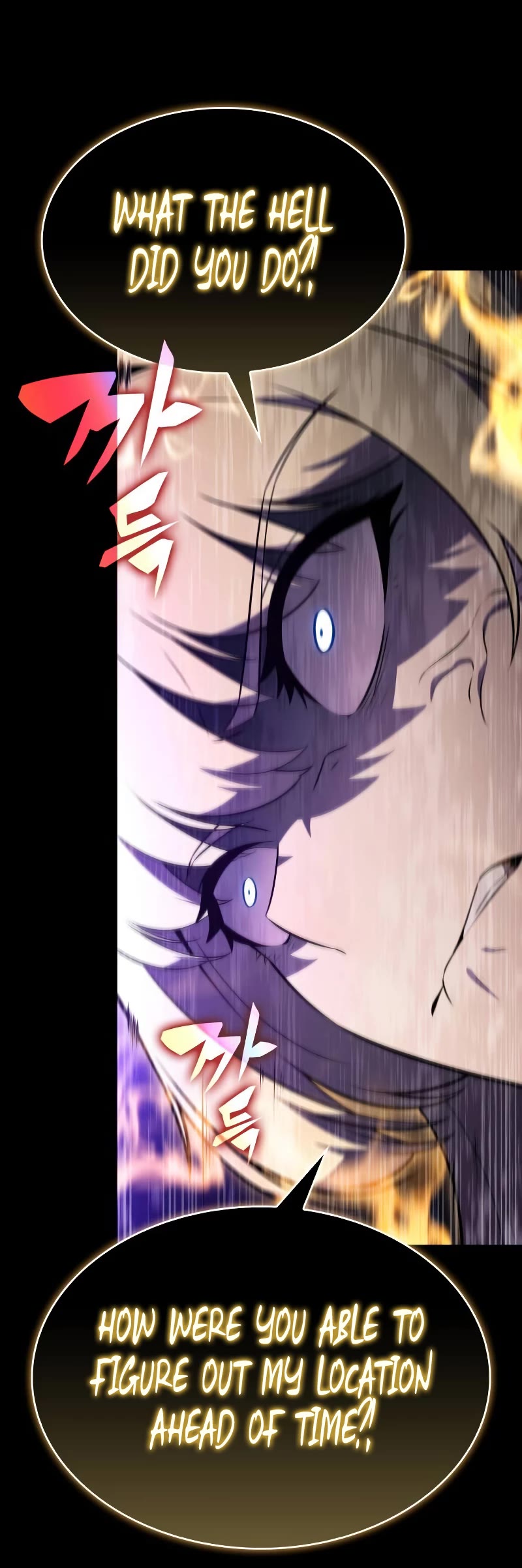 The Regressed Son of a Duke is an Assassin chapter 89 page 43