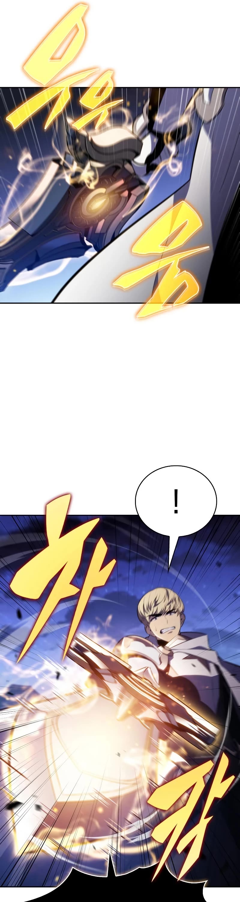 The Regressed Son of a Duke is an Assassin chapter 89 page 56