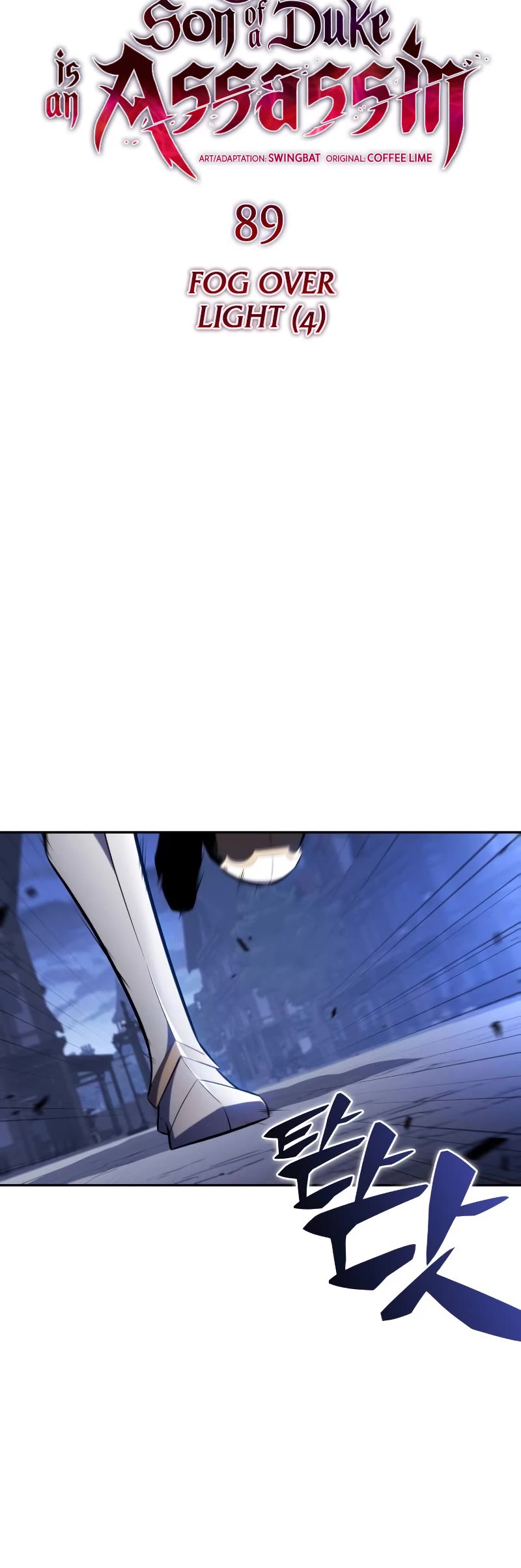 The Regressed Son of a Duke is an Assassin chapter 89 page 6