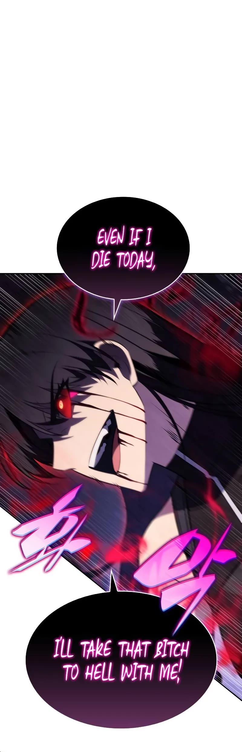 The Regressed Son of a Duke is an Assassin chapter 90 page 15