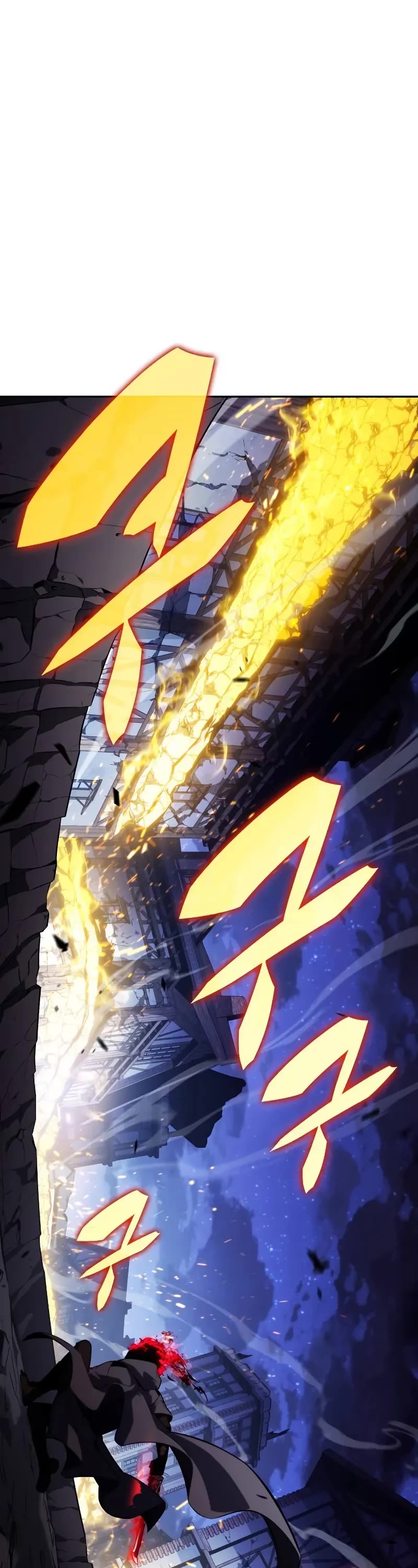 The Regressed Son of a Duke is an Assassin chapter 90 page 2