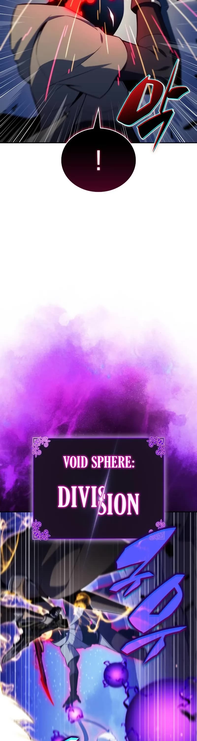 The Regressed Son of a Duke is an Assassin chapter 90 page 32