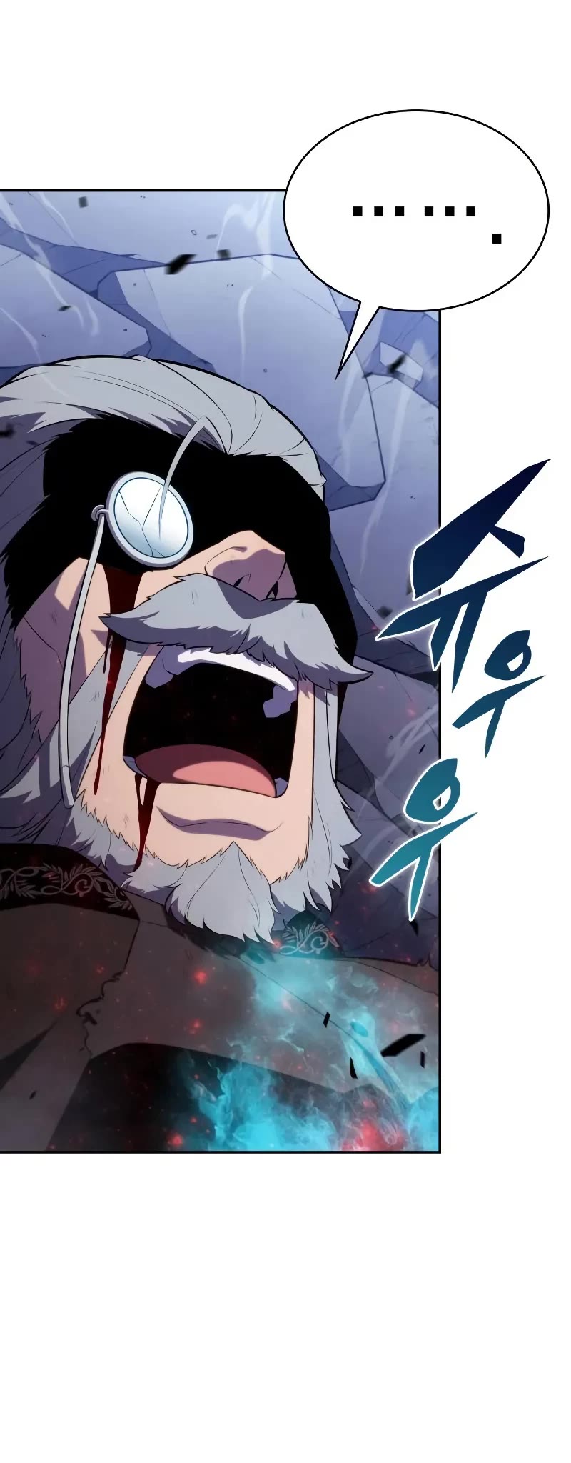 The Regressed Son of a Duke is an Assassin chapter 90 page 53