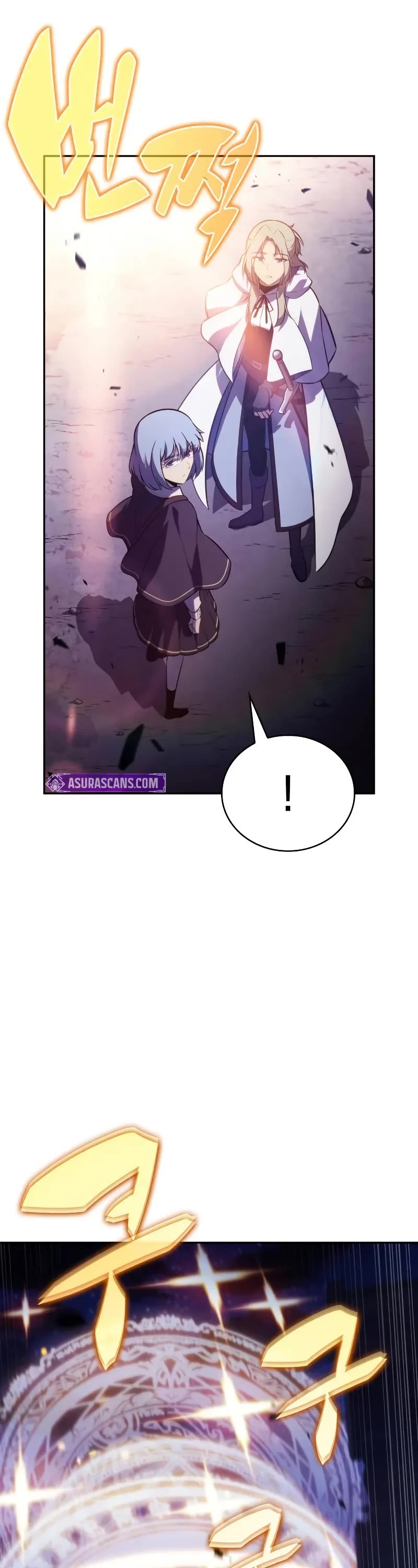 The Regressed Son of a Duke is an Assassin chapter 90 page 61