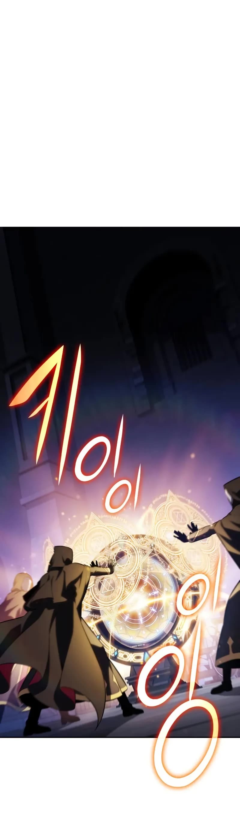 The Regressed Son of a Duke is an Assassin chapter 90 page 64