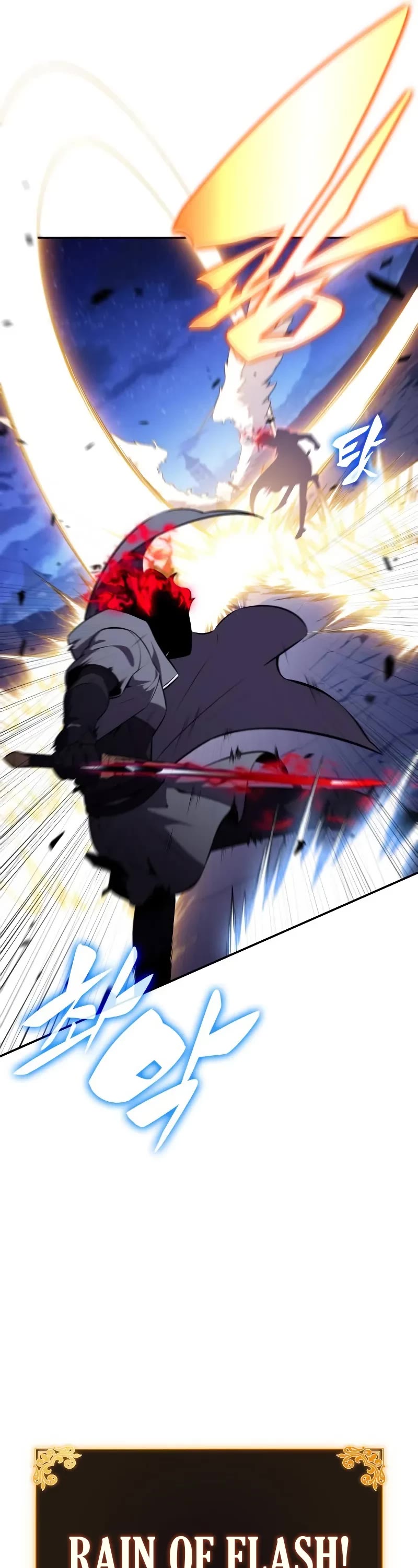 The Regressed Son of a Duke is an Assassin chapter 90 page 7